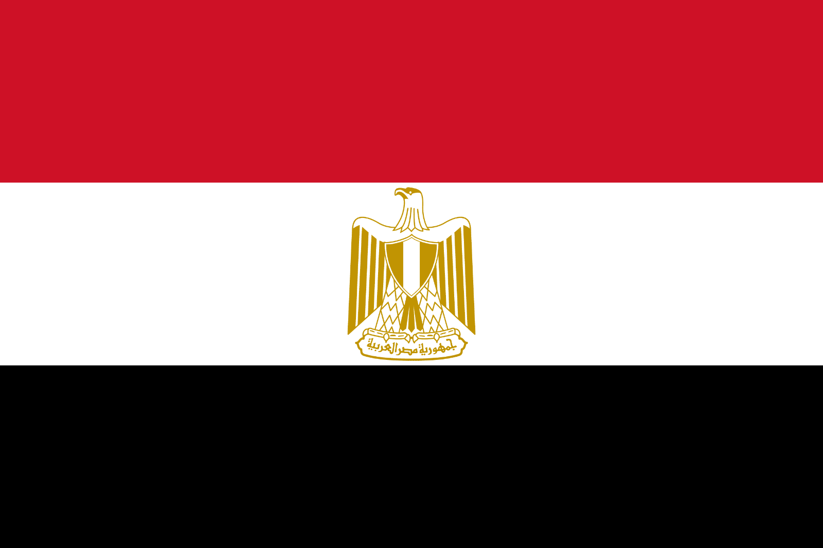 <h3>Ägypten Rundreisen</h3>