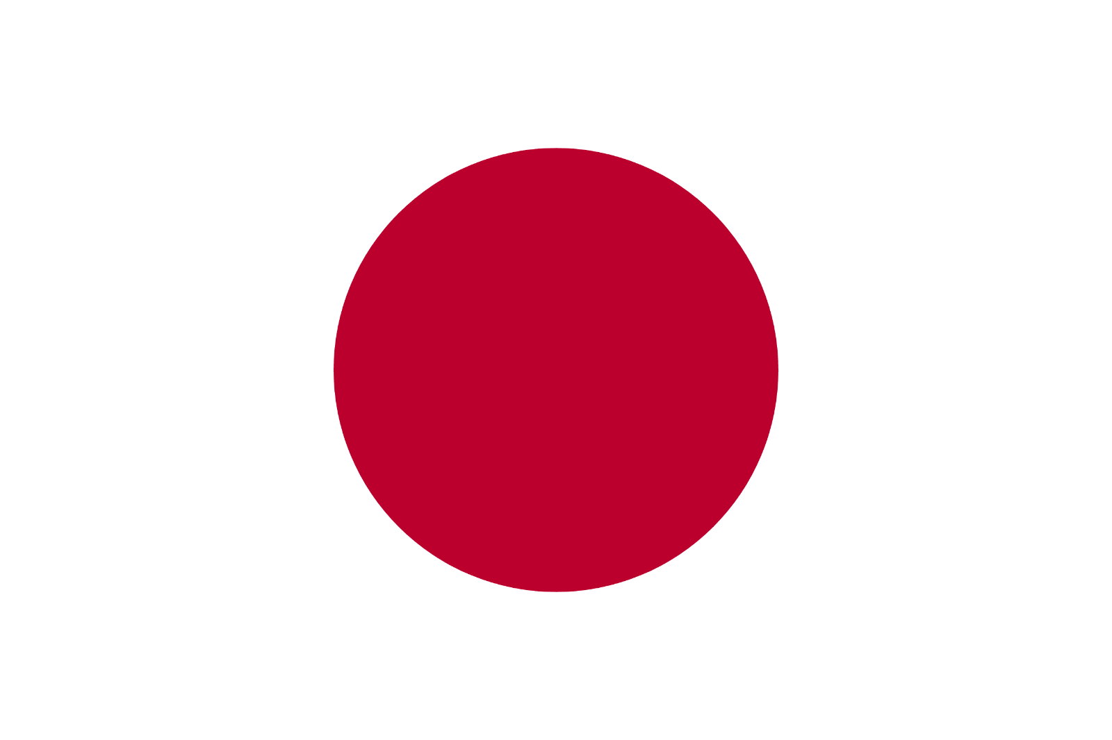<h3>Rundreisen in Japan</h3>