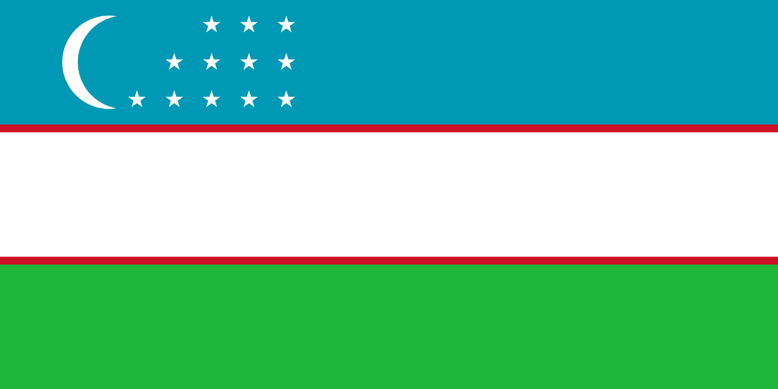 <h3>Usbekistan Rundreisen</h3>