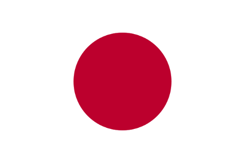 <h3>Rundreisen in Japan</h3>