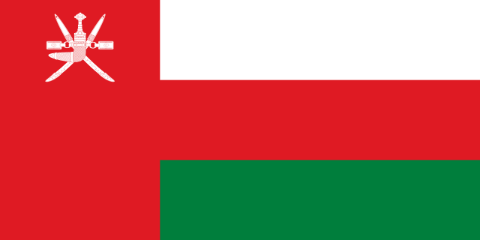 <h3>Oman Rundreisen</h3>
