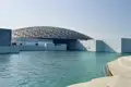 Ein architektonisches Weisterwerk: Riesenschildkröte oder Ufo-Landeplatz? Der Entwurf von Stararchitekt Jean Nouvel für den Louvre von Abu Dhabi lässt viele Interpretationen zu.