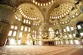 Auf Ihrer Städtereise nach Istanbul steht auch ein Besuch der Blauen Moschee auf dem Programm - ein faszinierendes Gebäude!