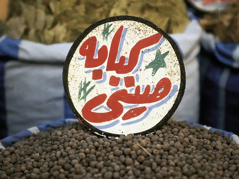 Bei unserer ausführlichen Studienreise durch Ägypten bummeln wir natürlich auch über die Basare des Landes.