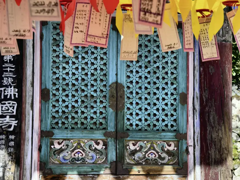 Auf dieser 15-tägigen Studienreise zu den Höhepunkten Südkoreas besuchen Sie während des Aufenthalts in Gyeongju  auch den berühmten Bulguksa-Tempel.