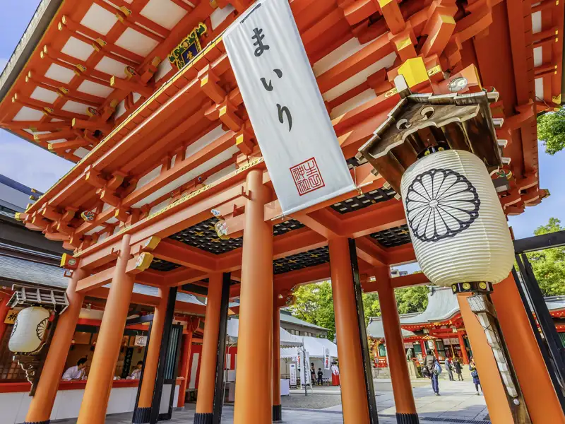 In der spannenden Stadt Kobe besuchen Sie auf  unserer preiswerten zwölftägigen Studienreise durch Japan neben dem Kolonialviertel auch den Ikuta-Schrein.