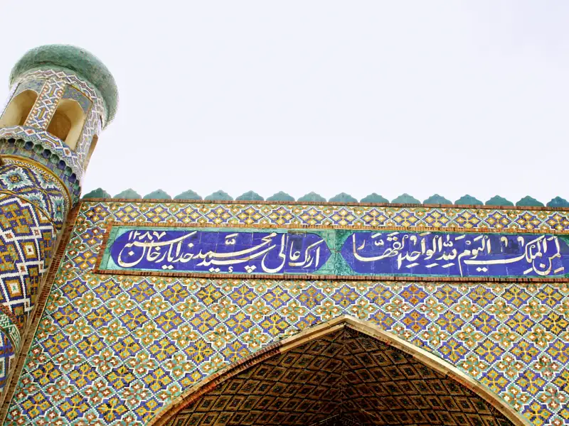 Auf unserer großen Zentralasienreise besuchen wir zahlreiche Moscheen. Der Islam prägt diese Region noch heute tief.